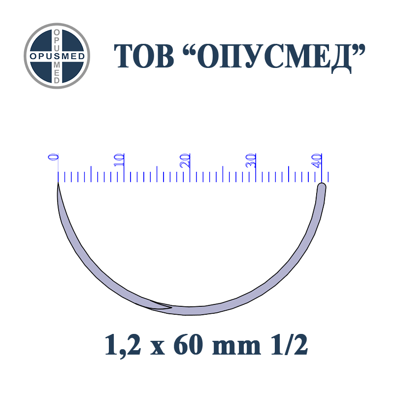 Голка хірургічна з пружинним вушком, ріжуча, 60 мм, 1,2 мм, 1/2, стерильна, 1шт